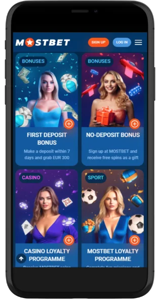 mostbet-bonuses-promotional-slider-app-bd-en